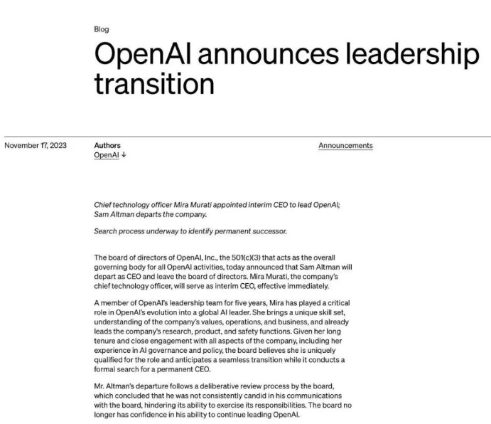 奥特曼重回OpenAI：既是成功，也是失败