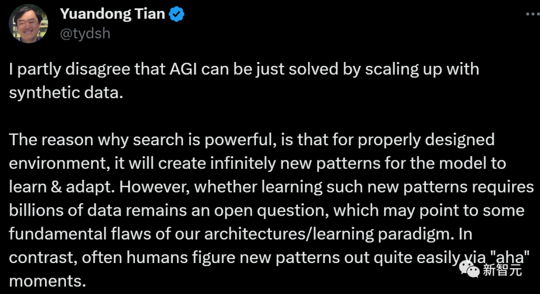 田渊栋给OpenAI神秘Q*项目泼冷水：合成数据不是AGI救星，能力仅限简单数学题