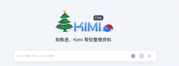 体验完杨植麟公司的新模型，发现这Kimi Chat连家谱都敢读了