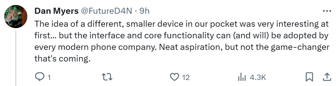 Ai Pin之后又来一款AI掌机，售价1400一天卖万台，网友吐槽：我为什么不直接用手机？